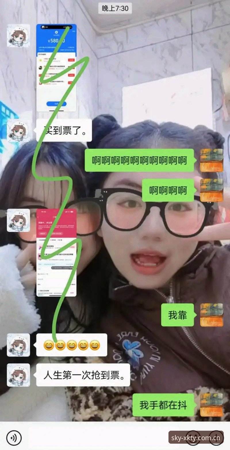 星空体育平台下载地址实用指南：老用户亲测经验分享