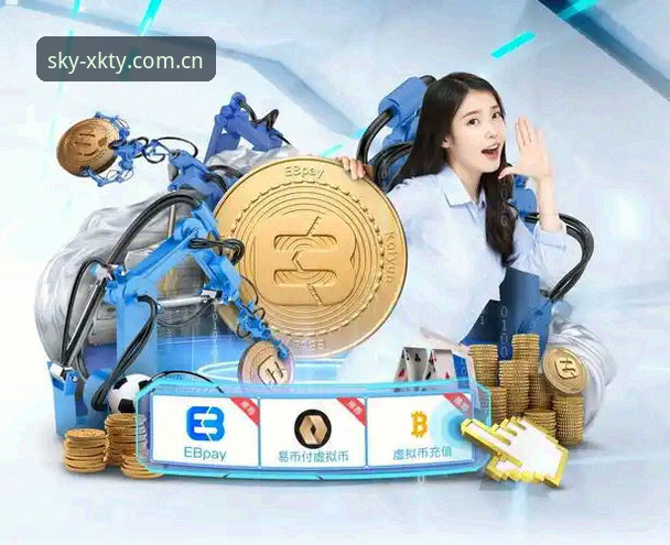 星空体育APP下载安装最新动态：全方位解析2024版必备指南